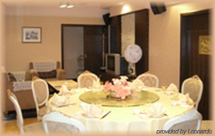 Guangzhou Jinying Hotel ร้านอาหาร รูปภาพ