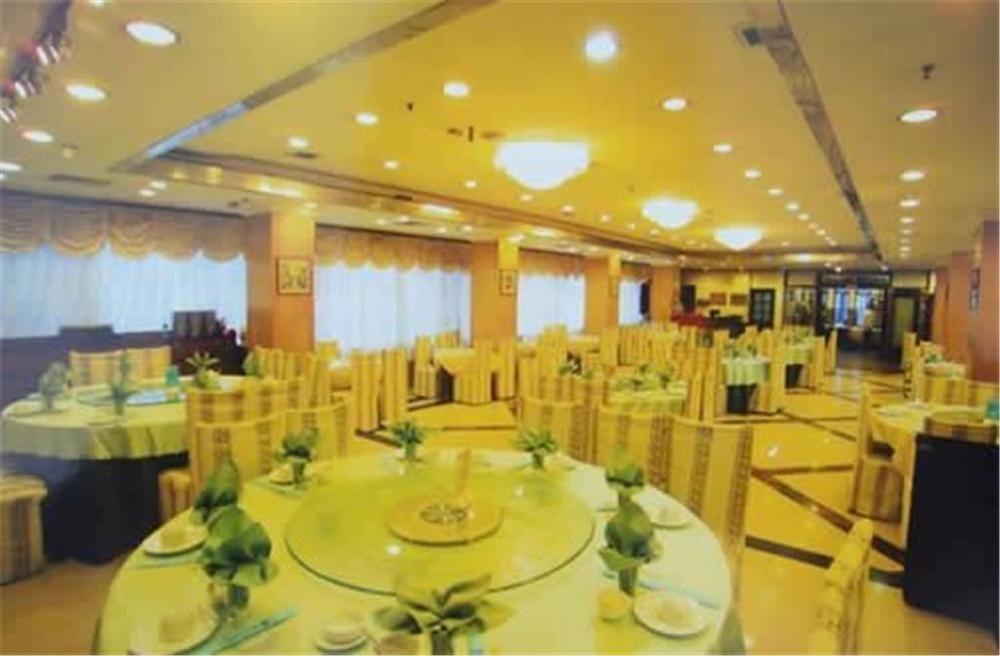 Guangzhou Jinying Hotel ภายนอก รูปภาพ