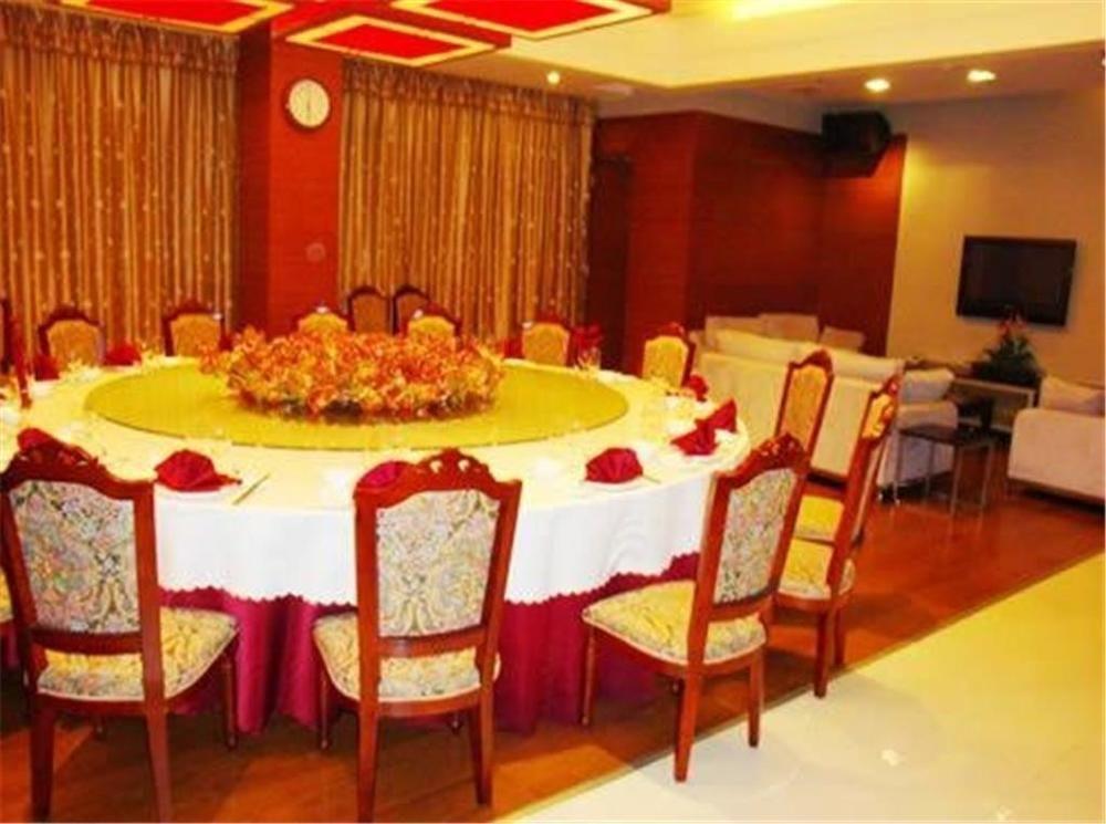 Guangzhou Jinying Hotel ภายนอก รูปภาพ