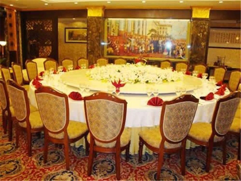 Guangzhou Jinying Hotel ภายนอก รูปภาพ
