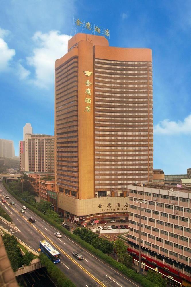 Guangzhou Jinying Hotel ภายนอก รูปภาพ